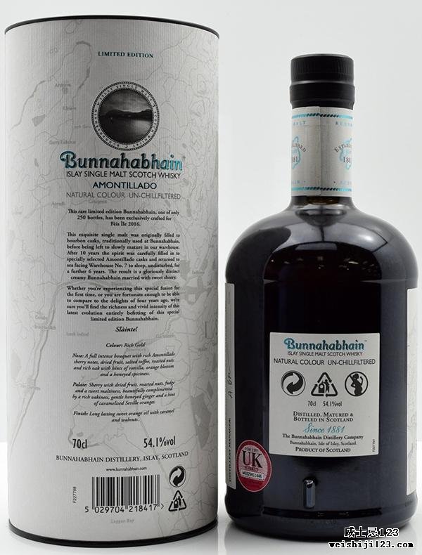 Bunnahabhain 16-year-old - Amontillado