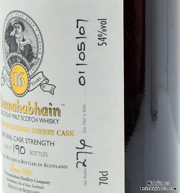 Bunnahabhain 16-year-old