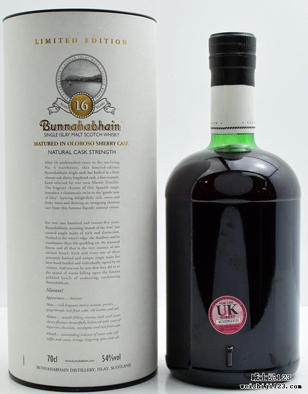 Bunnahabhain 16-year-old