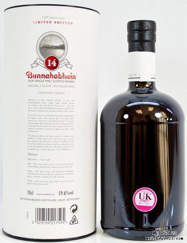 Bunnahabhain 14-year-old Feis Ile 2011