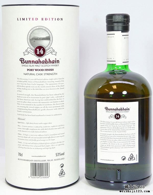 Bunnahabhain 14-year-old