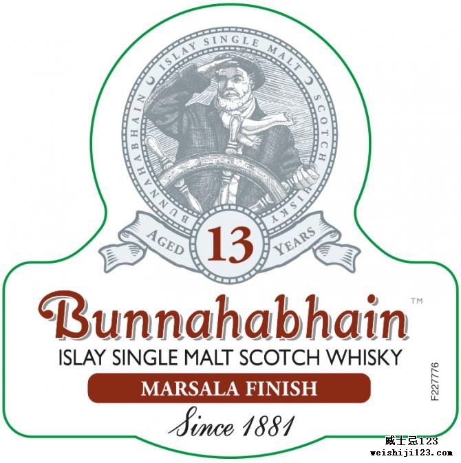 Bunnahabhain 13-year-old