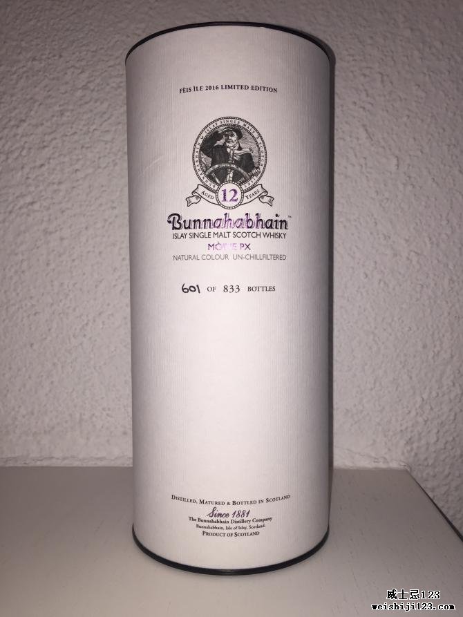 Bunnahabhain 12-year-old Mòine