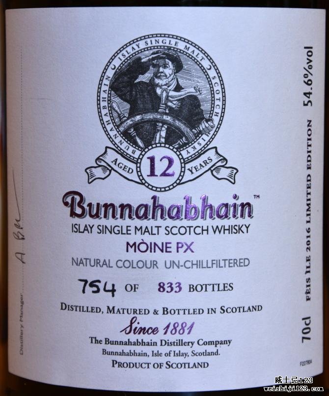 Bunnahabhain 12-year-old Mòine