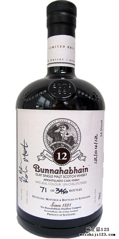 Bunnahabhain 12-year-old