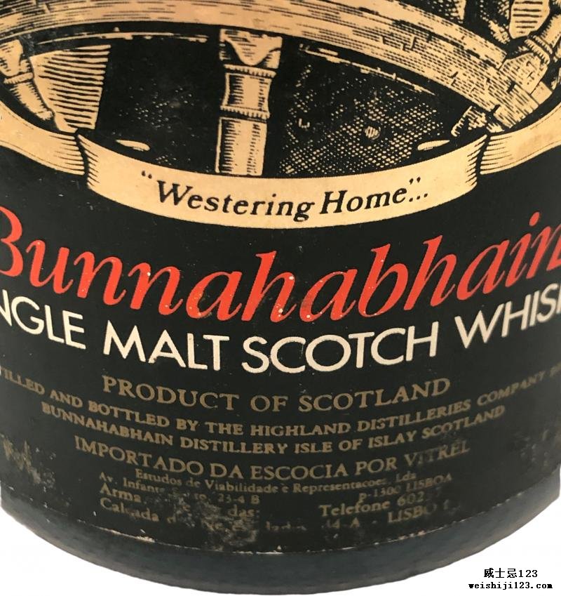 Bunnahabhain 12-year-old