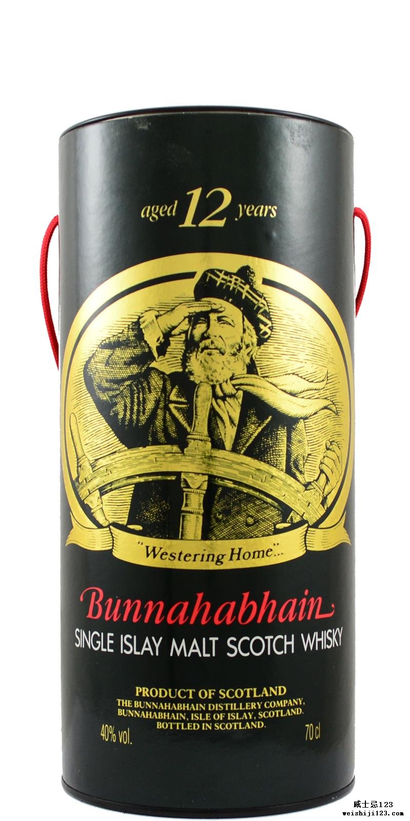 Bunnahabhain 12-year-old