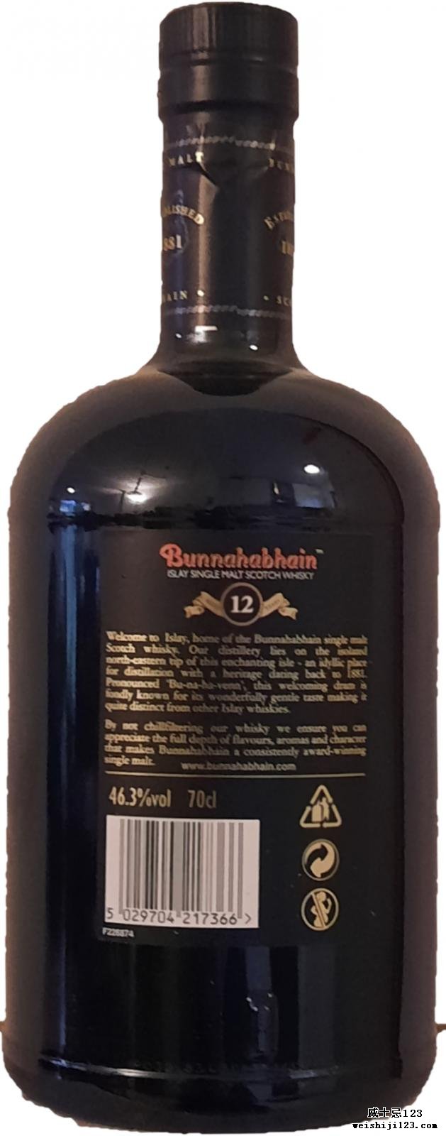 Bunnahabhain 12-year-old