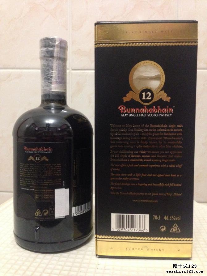 Bunnahabhain 12-year-old