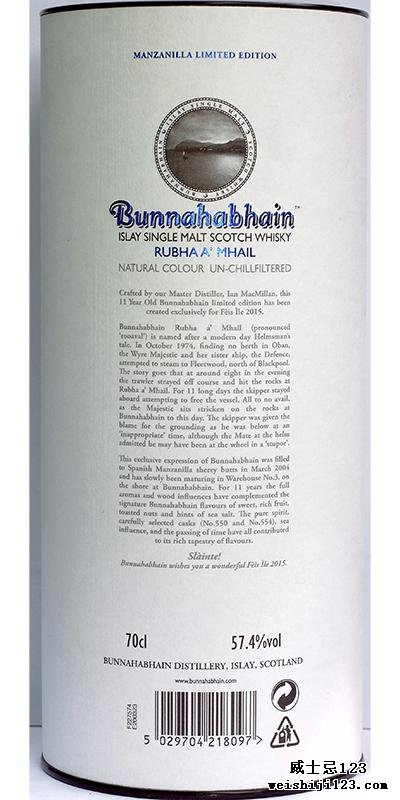 Bunnahabhain 11-year-old