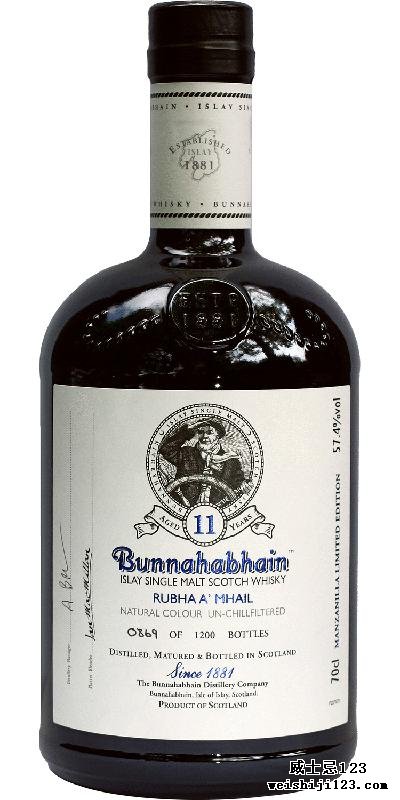 Bunnahabhain 11-year-old