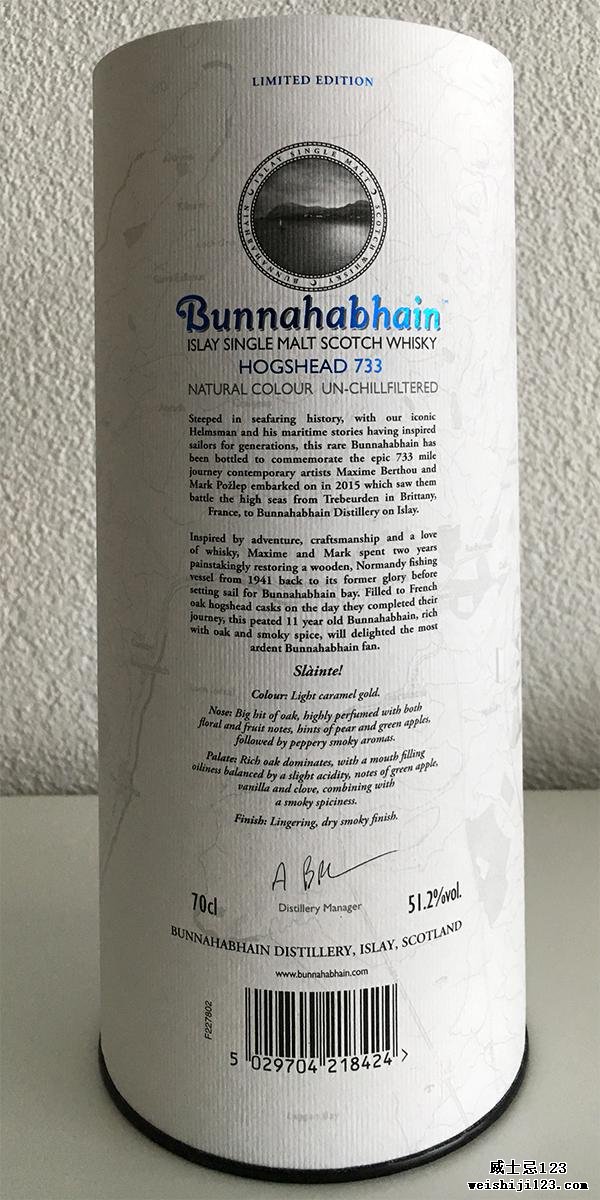 Bunnahabhain 11-year-old