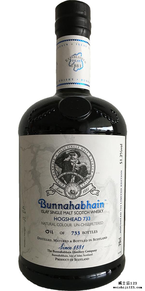 Bunnahabhain 11-year-old