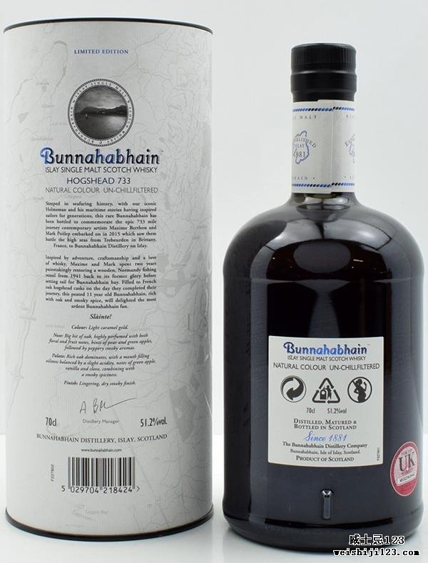 Bunnahabhain 11-year-old