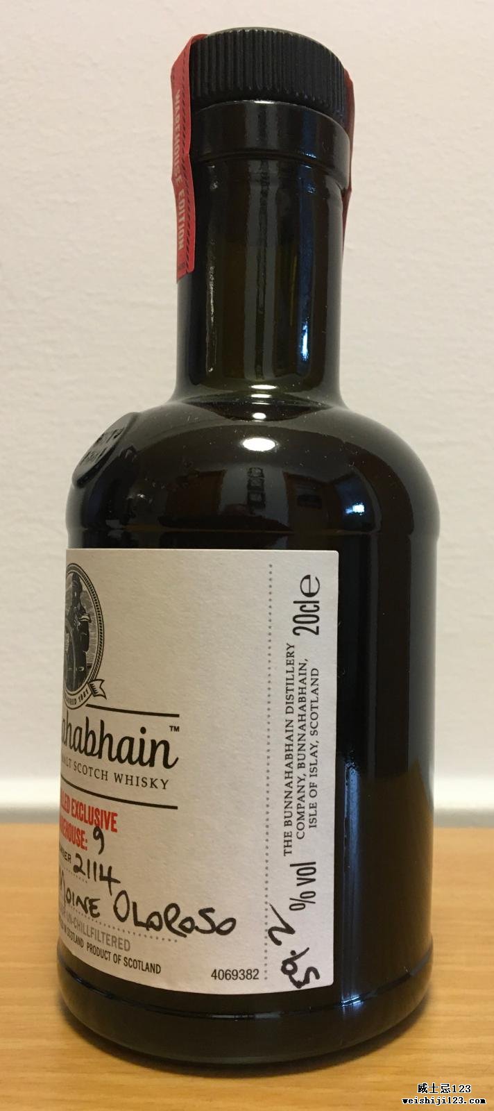 Bunnahabhain 07-year-old