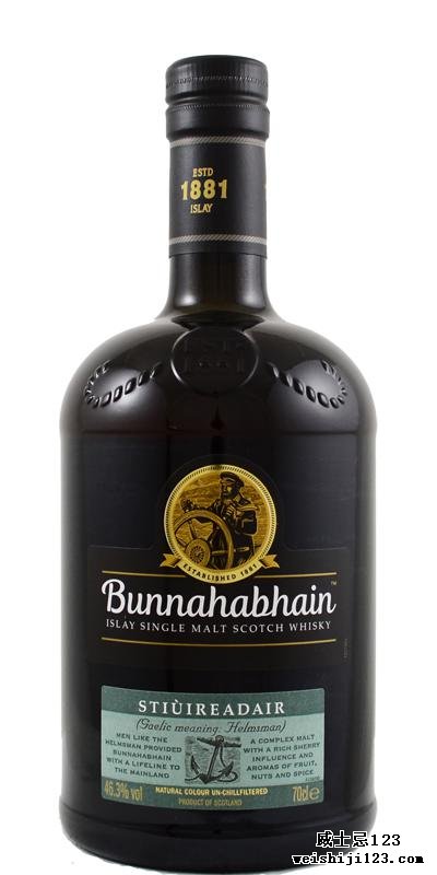 Bunnahabhain Stiùireadair