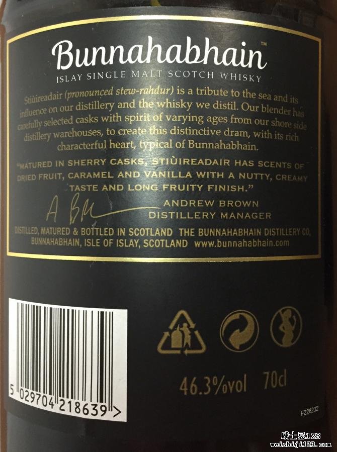 Bunnahabhain Stiùireadair