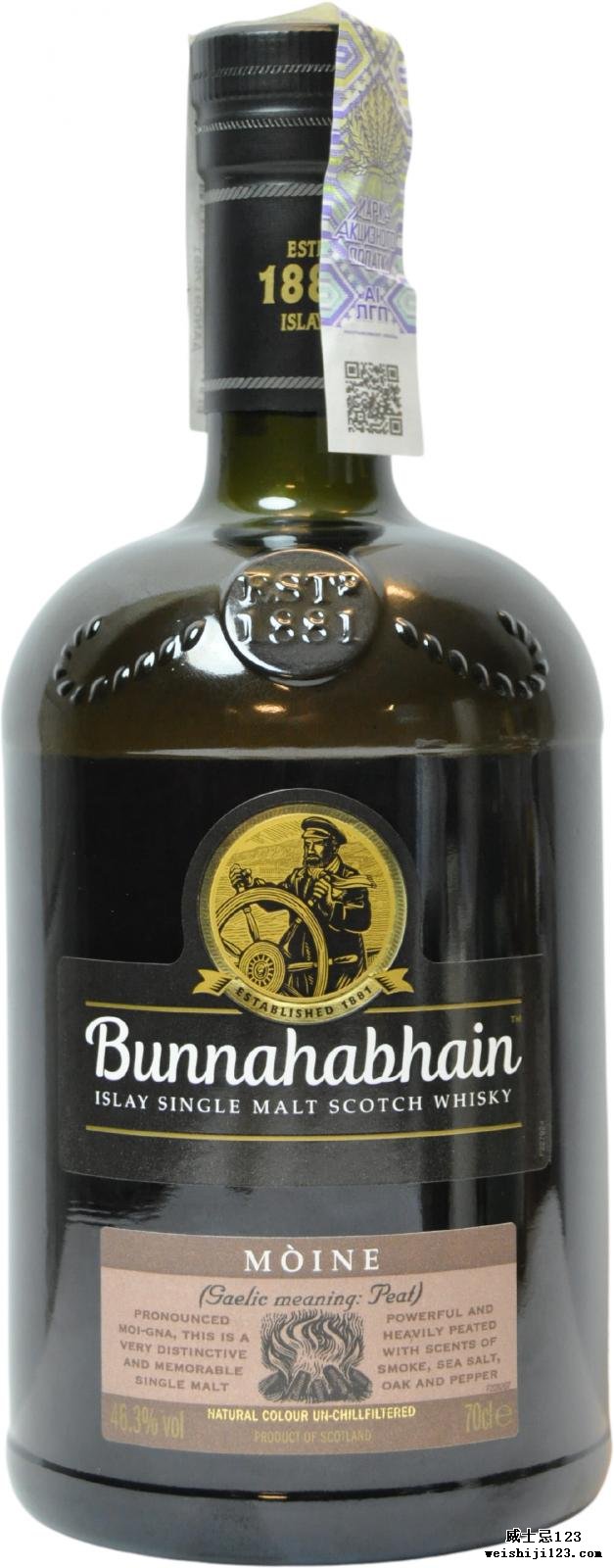 Bunnahabhain Mòine