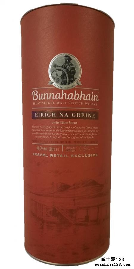 Bunnahabhain Eirigh Na Greine