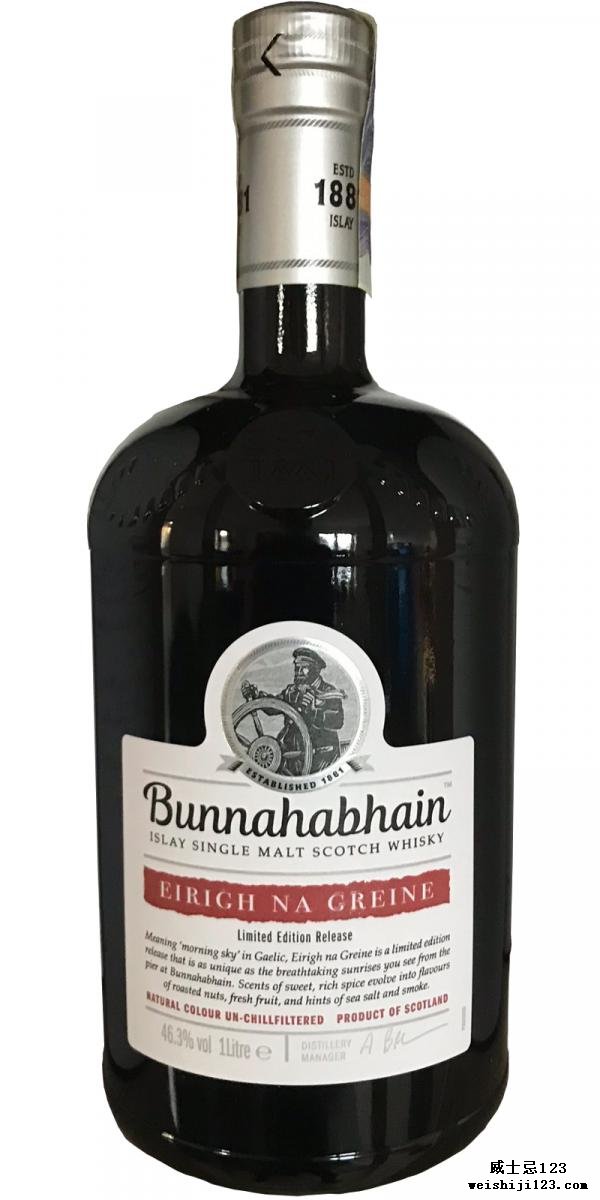 Bunnahabhain Eirigh Na Greine