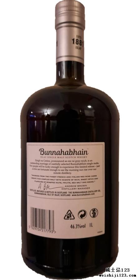 Bunnahabhain Eirigh Na Greine