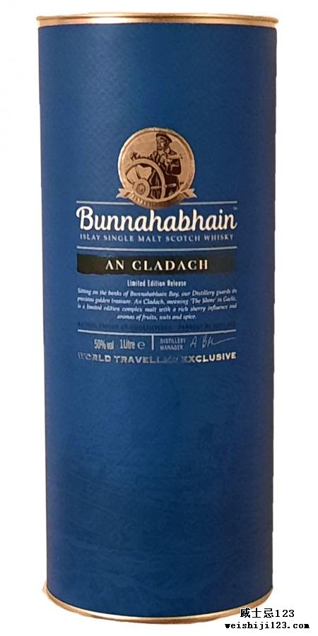 Bunnahabhain An Cladach