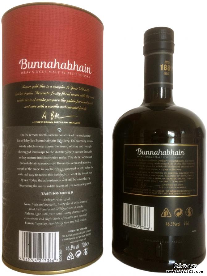 Bunnahabhain 12-year-old