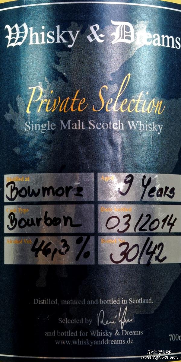Bowmore 09-year-old W&D