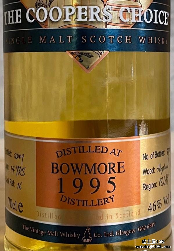 Bowmore 1995 VM