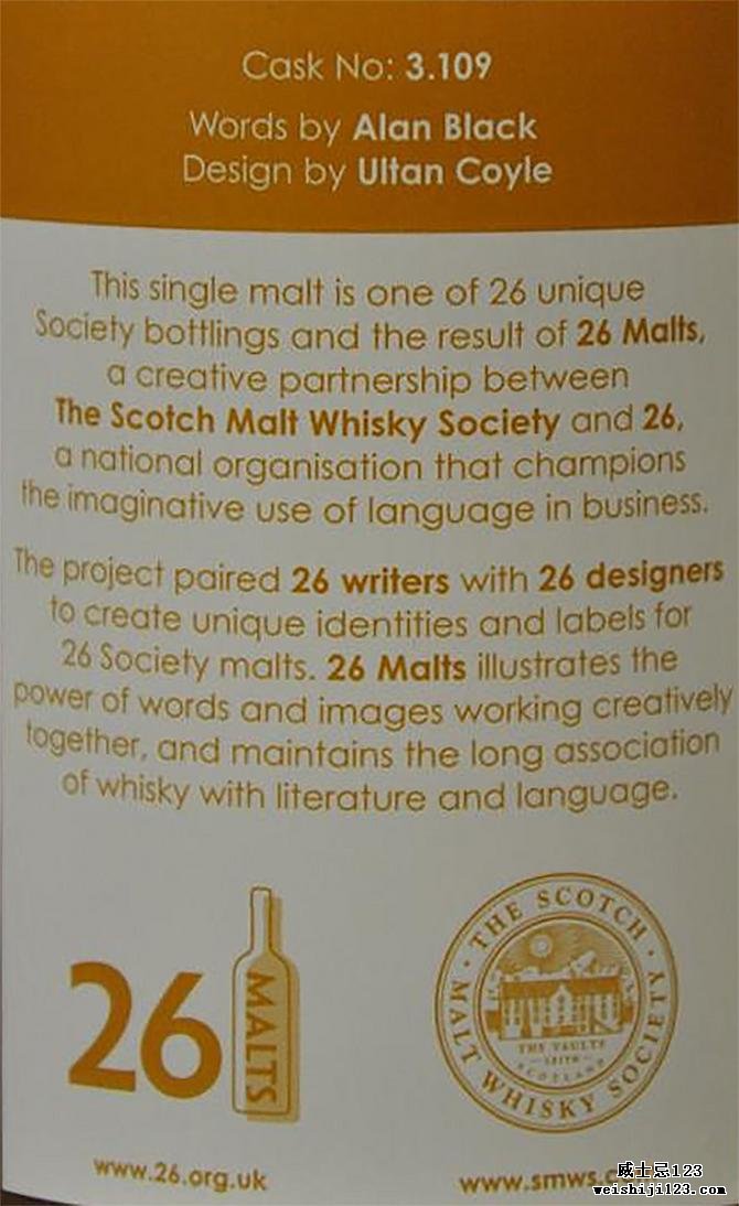 Bowmore 1992 SMWS 3.109