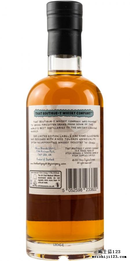 Bowmore Batch 20 TBWC