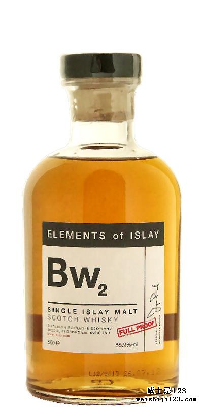 Bowmore Bw2 SMS