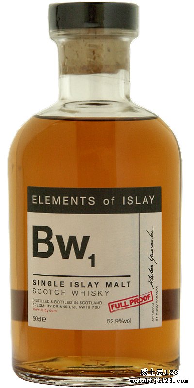 Bowmore Bw1 SMS