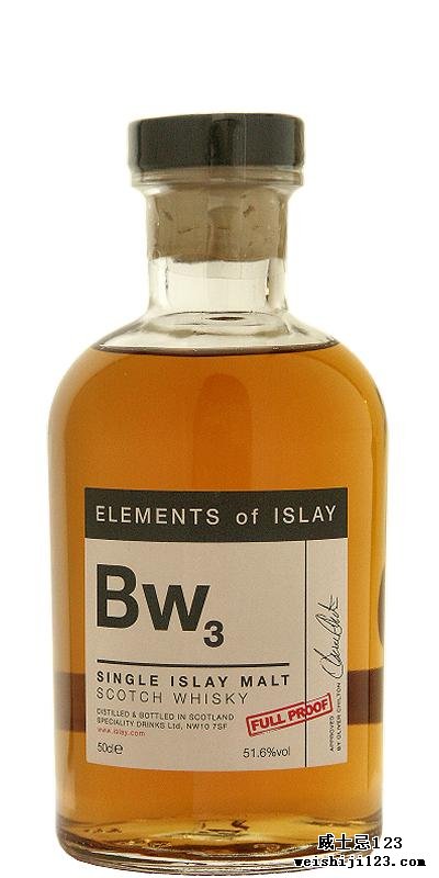 Bowmore Bw3 SMS