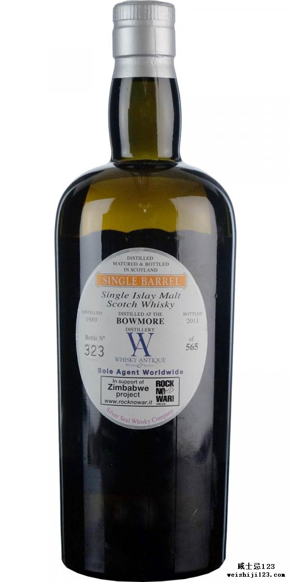 Bowmore 1989 SS