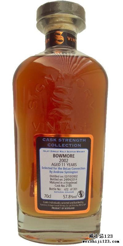 Bowmore 2002 SV