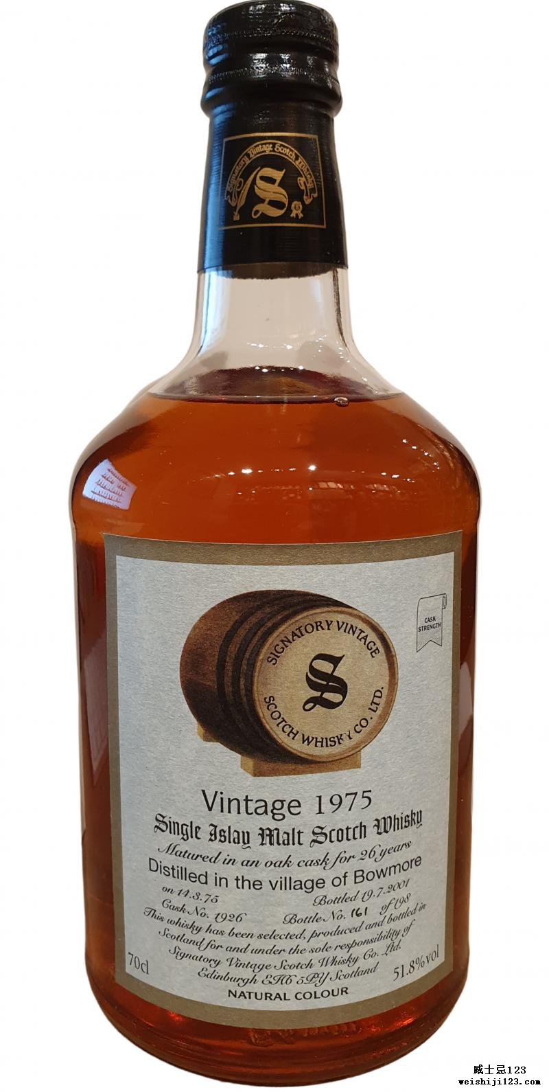 Bowmore 1975 SV