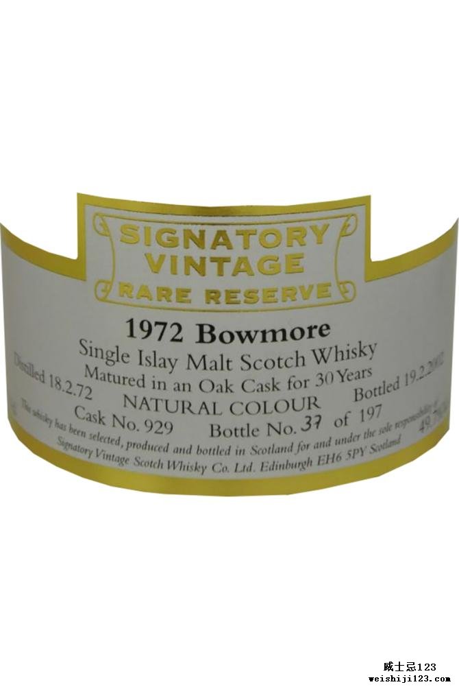 Bowmore 1972 SV