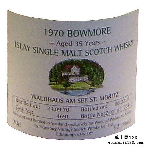 Bowmore 1970 SV