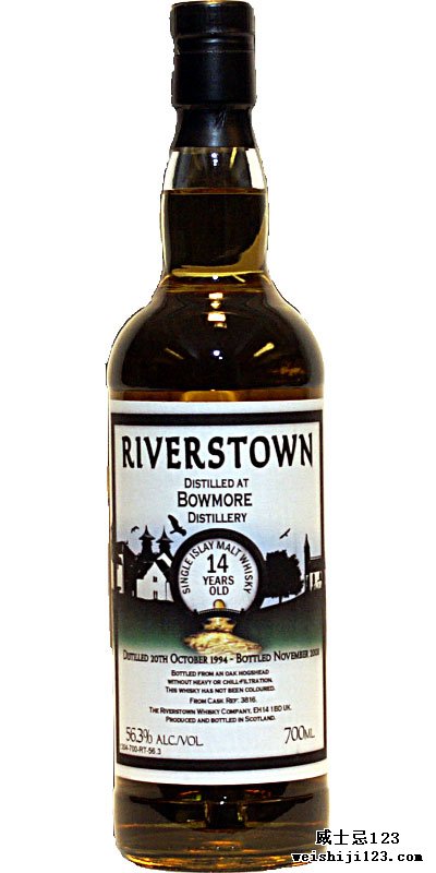 Bowmore 1994 RT