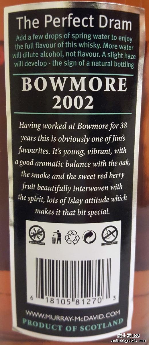 Bowmore 2002 MM