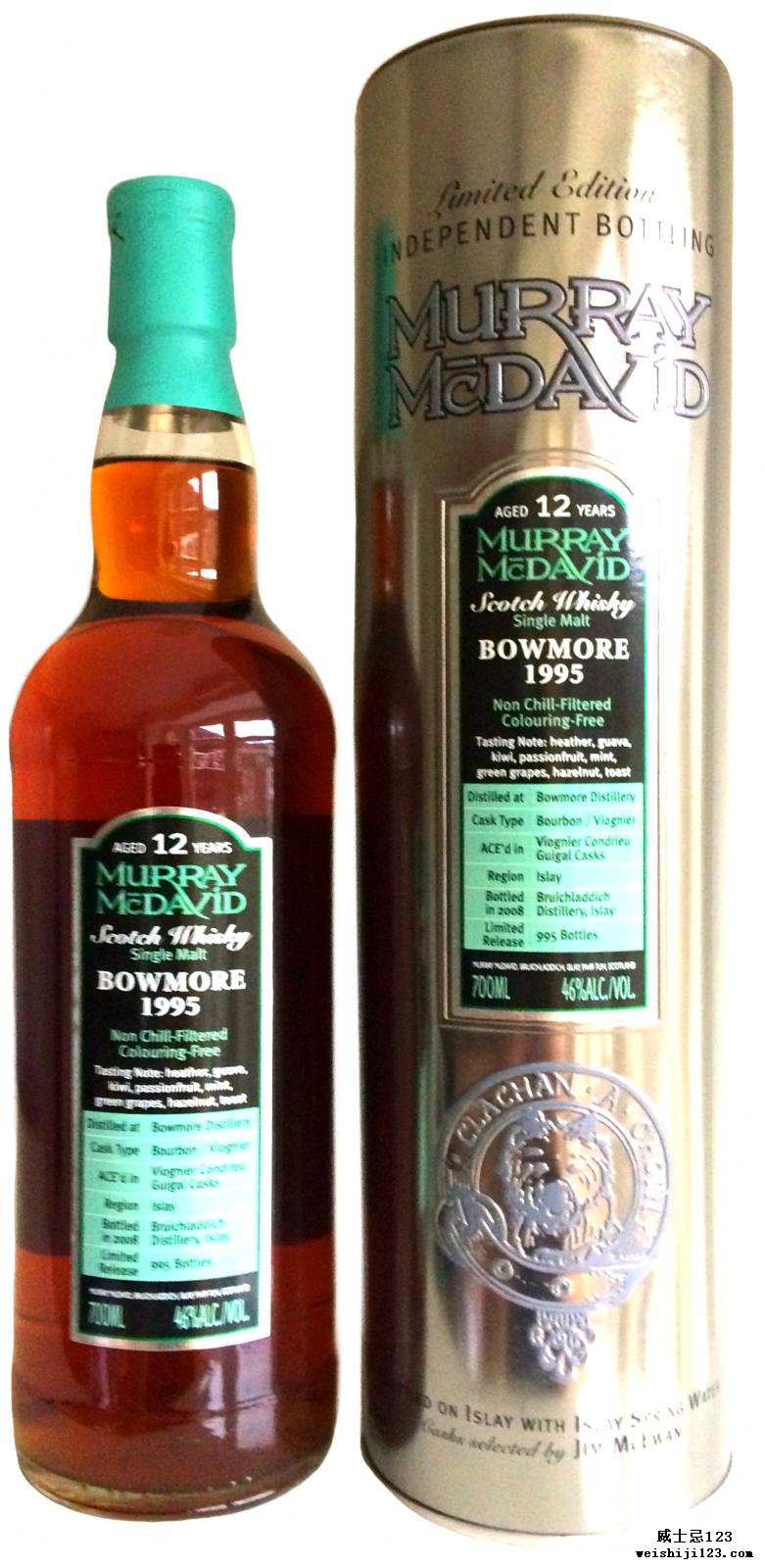 Bowmore 1995 MM