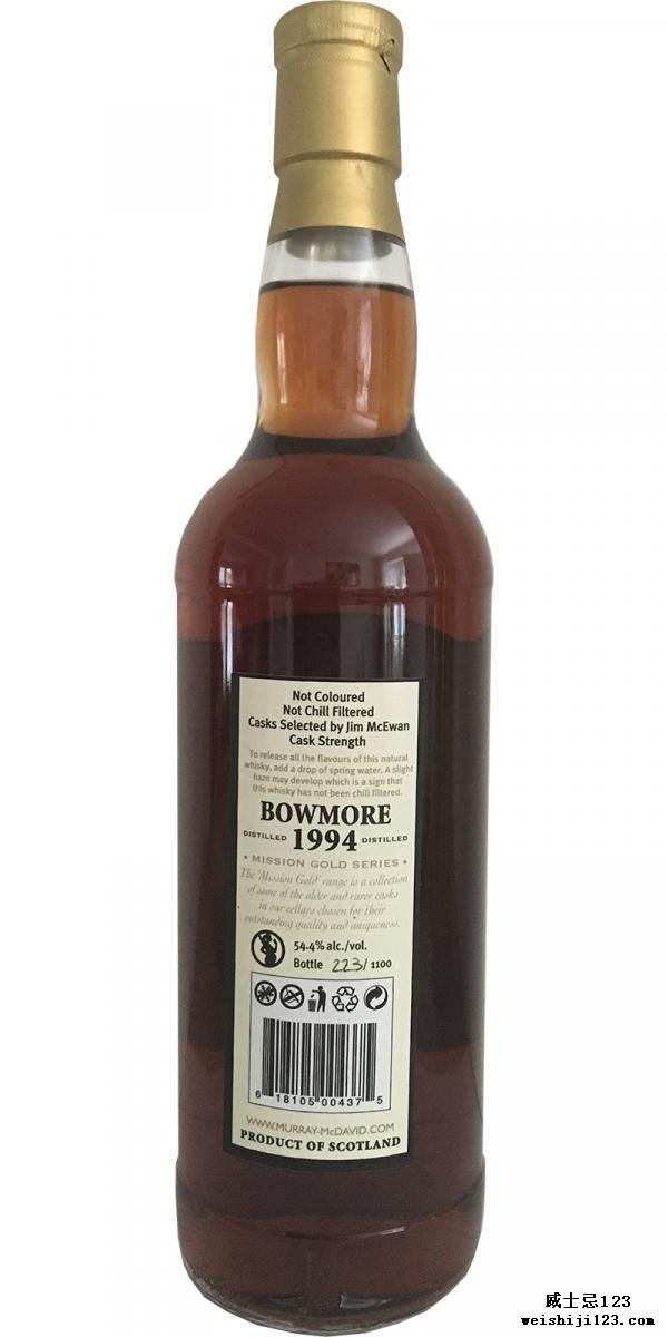 Bowmore 1994 MM