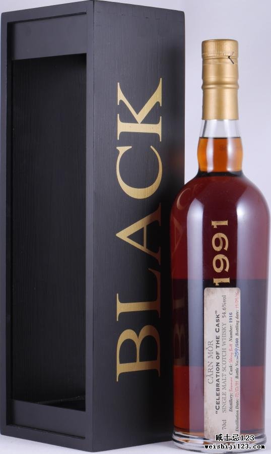 Bowmore 1991 MMcK