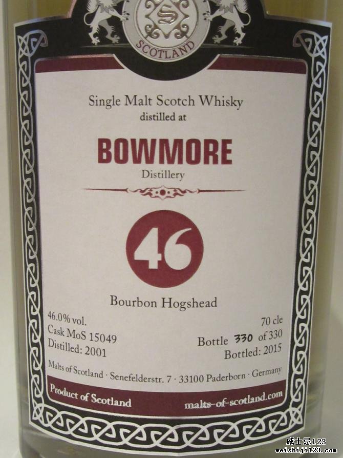 Bowmore 2001 MoS