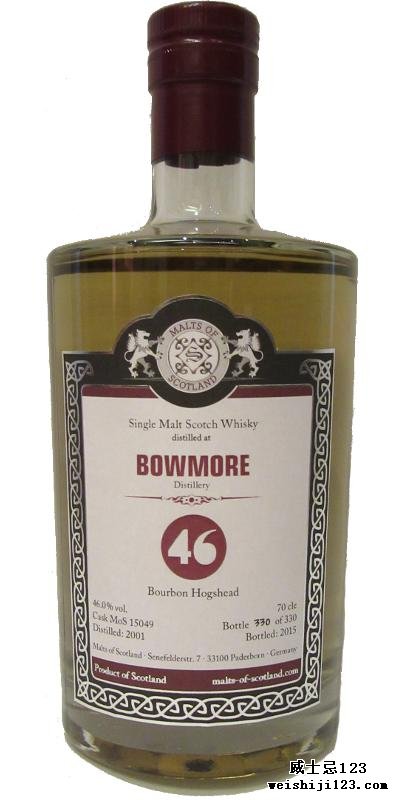 Bowmore 2001 MoS