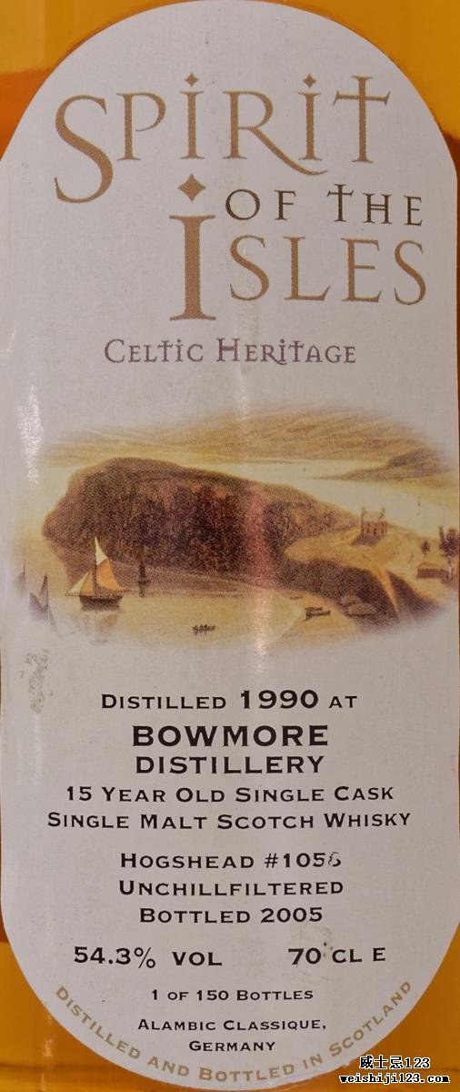 Bowmore 1990 LG