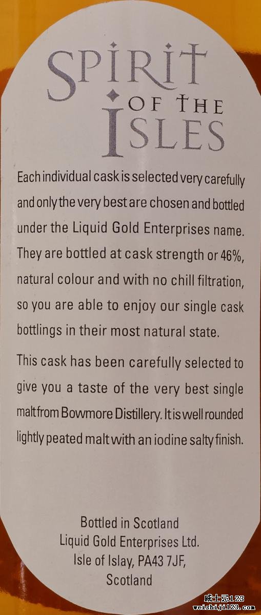 Bowmore 1990 LG