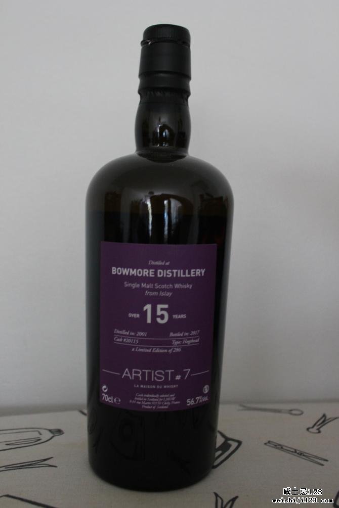 Bowmore 2001 LMDW