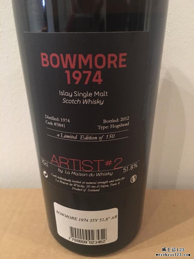 Bowmore 1974 LMDW